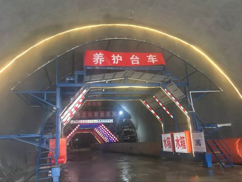 隧道噴淋養(yǎng)護(hù)
