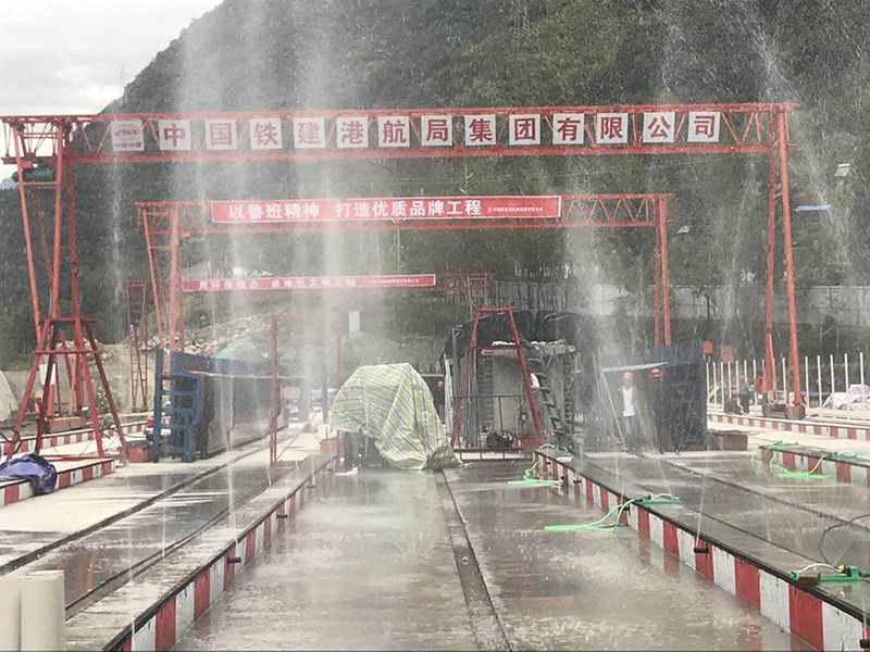 自動噴淋養(yǎng)護(hù)