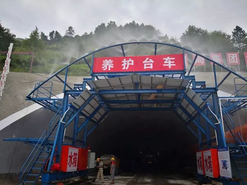 隧道噴淋養(yǎng)護(hù)