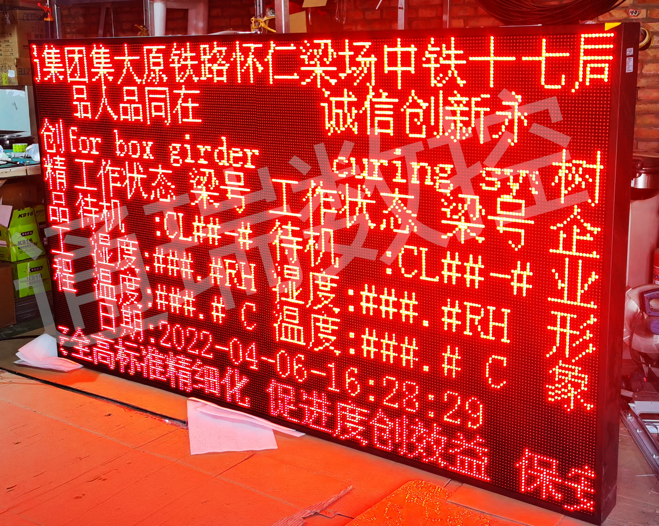 視頻預(yù)覽