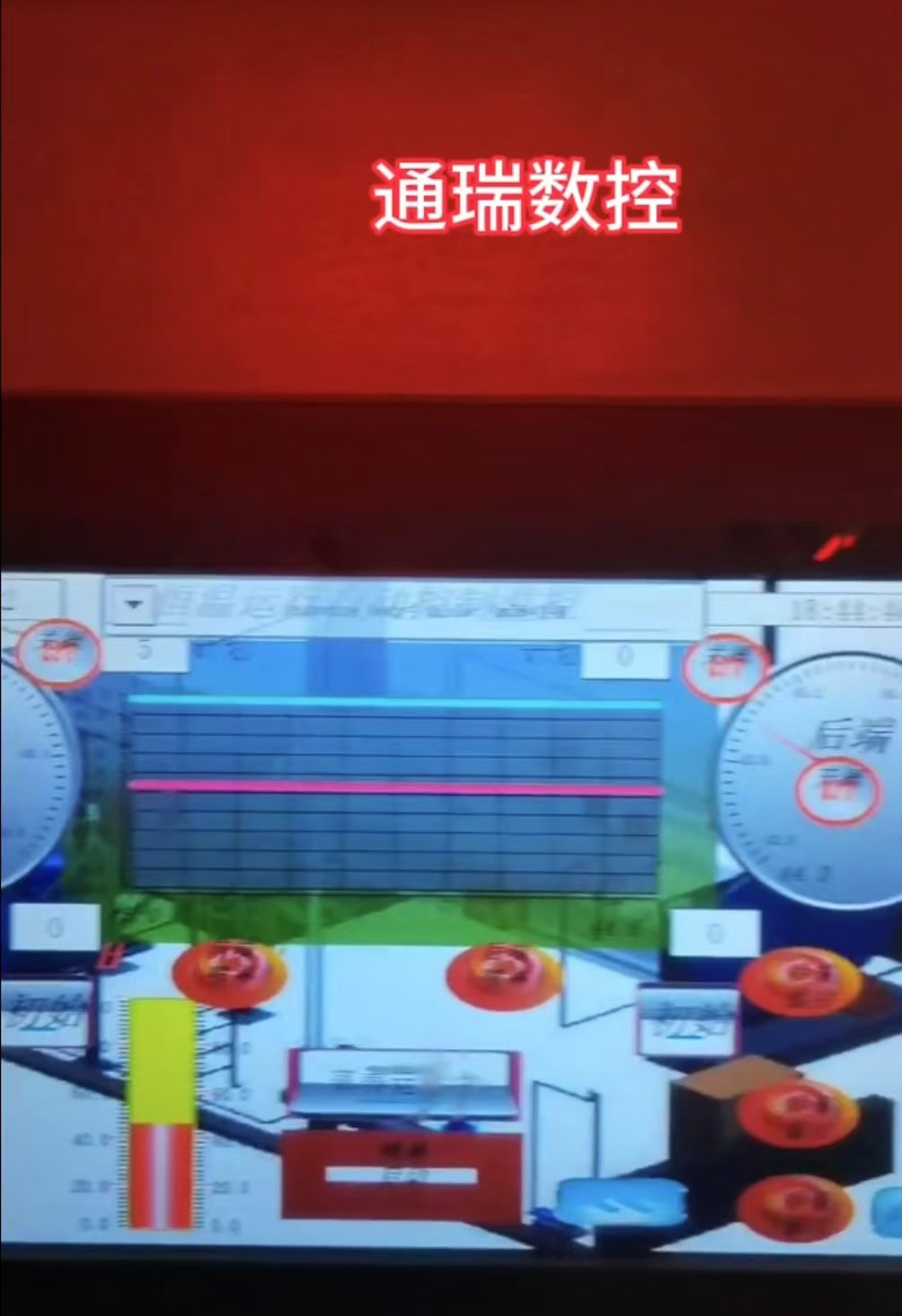 視頻預覽